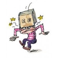 ??民眾投顧服務(wù)費(fèi)交了推薦股票純粹就是讓你接盤!害慘我了!