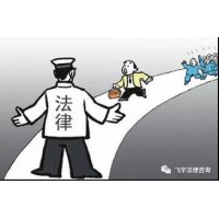 杭州頂點財經(jīng)推薦股票不靠譜!騙我交服務(wù)費!