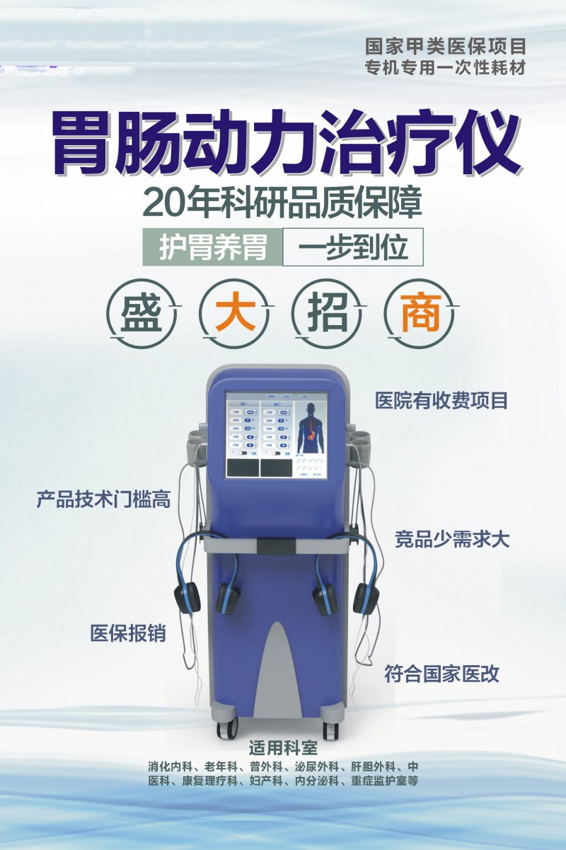 微信圖片_20190410112547