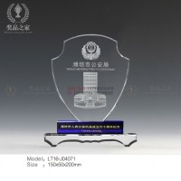 公安局獎(jiǎng)牌 警局成立周年紀(jì)念品 警察退休紀(jì)念品定做廠家