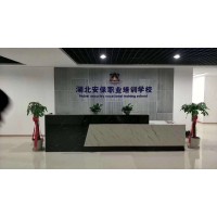 2020消防設(shè)施操作員培訓(xùn) 武漢消防培訓(xùn)報(bào)名考證