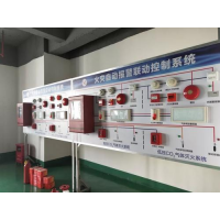 消防培訓(xùn)，武漢消防培訓(xùn)學(xué)校，消防設(shè)施操作員報(bào)名條件