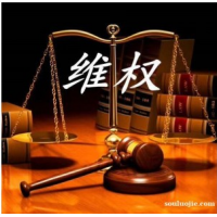 期金管家騙局大曝光！盧翰林帶單股指期貨虧損現(xiàn)已成功追回！！