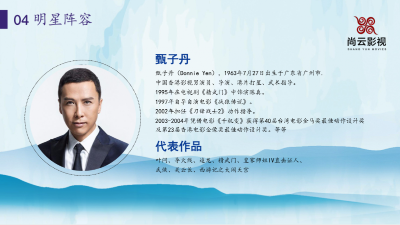 微信圖片_20200527153403