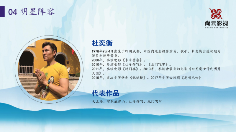 微信圖片_20200527153417