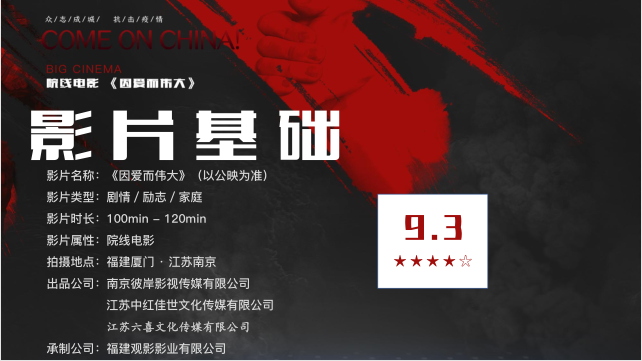 微信圖片_20200423231027