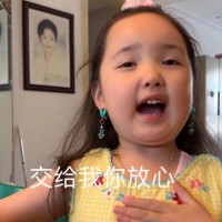 寶投期盈正規靠譜嗎?騙局揭秘坑我幾十萬!難友速來