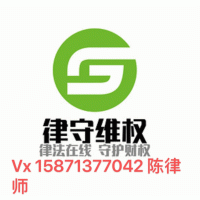 曝光OM國(guó)際（OM微投） app騙局！