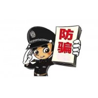 EMCM無法出金背后原因令人憤慨!是金融詐騙