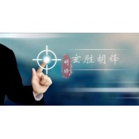 富利寶連環(huán)套路！旭陽晚霞謀財(cái)騙取本金！