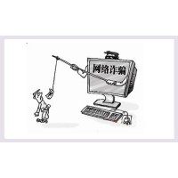 爆光！《MSC Group》正規嗎？被騙怎么辦？