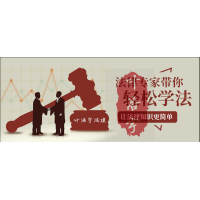 在LXMarkets操作港股讓你體驗(yàn)從天堂到地獄的瞬間！