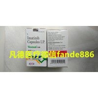 格列衛(wèi)價格多少錢一盒，帶你了解印度格列衛(wèi)最新價格及購買渠道