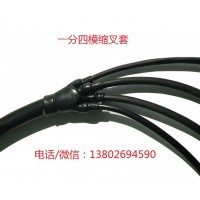 氟橡膠?？s套