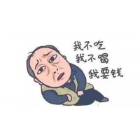 百馬資管幾十萬一天虧完，咋辦 百馬資管負債累累還能追回嗎？