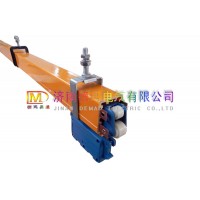 供應管式多極安全滑觸線