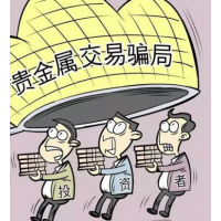 TATMAS數字資產交易所老師帶單一直虧損怎么辦？