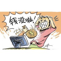 上海華通鉑銀騙局曝光被騙虧損內(nèi)幕大揭秘，受害者要引以為戒啊！