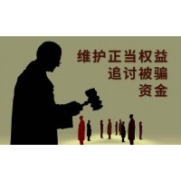 山西三立期貨套路我的搬磚錢！怎樣挽回虧損資金!