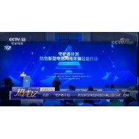 河南南陽大宗被騙虧損怎么挽回？被美女照片迷惑！豬油蒙了心！