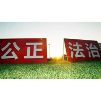 揭秘！雪松財富正規合法嗎？老師直播間騙局坑我血汗錢真相！