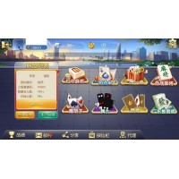 徐州鼓樓大聯盟麻將游戲開發 親友圈俱樂部來聚鴻全都有