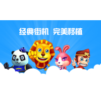 網(wǎng)絡(luò)版3D動物森林舞會游戲開發(fā)搭建找趣樂動漫