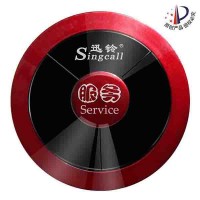 迅鈴餐廳呼叫器服務(wù)鈴APE310 酒樓無線呼叫器價格