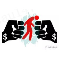 期貨投資血本無歸？期貨被騙如何維權？