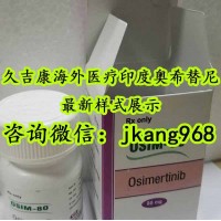 泰瑞沙印度版價格多少錢？哪里購買？統(tǒng)統(tǒng)科普清楚！