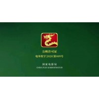 去拉薩值得投資嗎?個人參與真的好嗎，成本多少