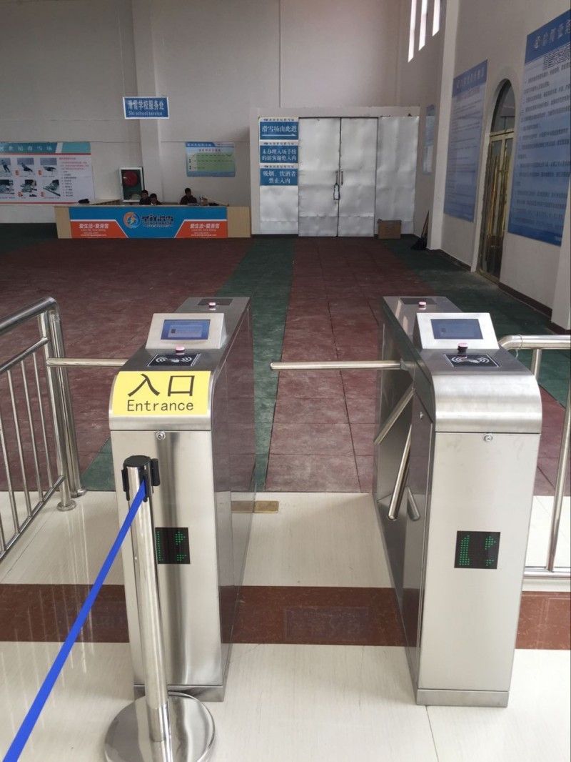 QQ圖片20161215150323