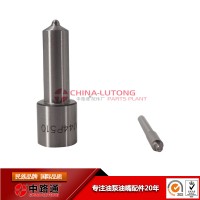 中國重汽豪沃噴油嘴報(bào)價(jià)129982-53000