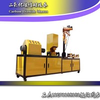 二氧化碳爆破設(shè)備