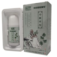 山東朱氏藥業(yè)集團(tuán) 艾灸液加工 艾灸液oem 艾灸液貼牌廠家