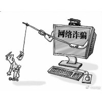 河南南陽大宗農產品交易中心合規與否？實情大曝光!