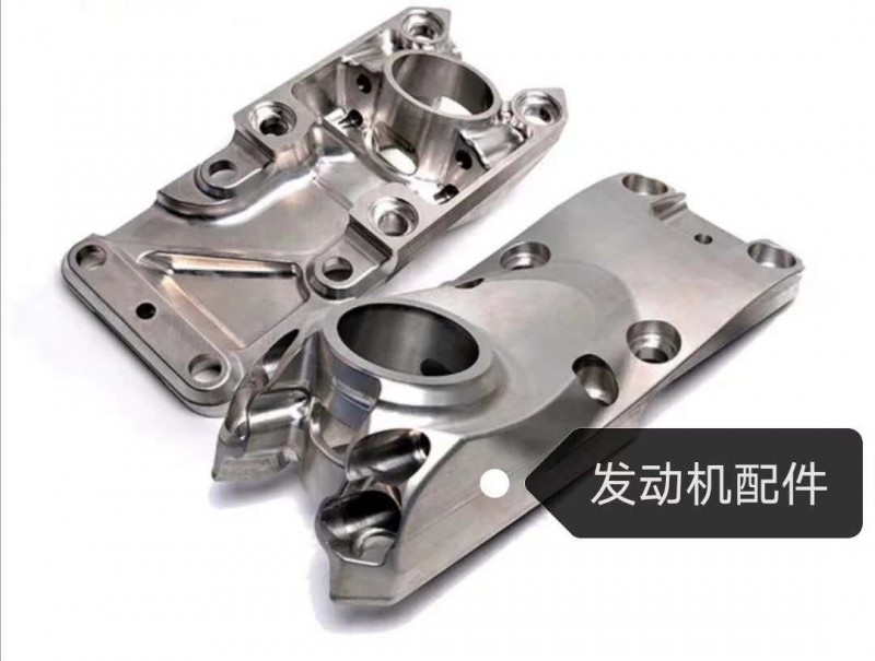 非標(biāo)零件加工