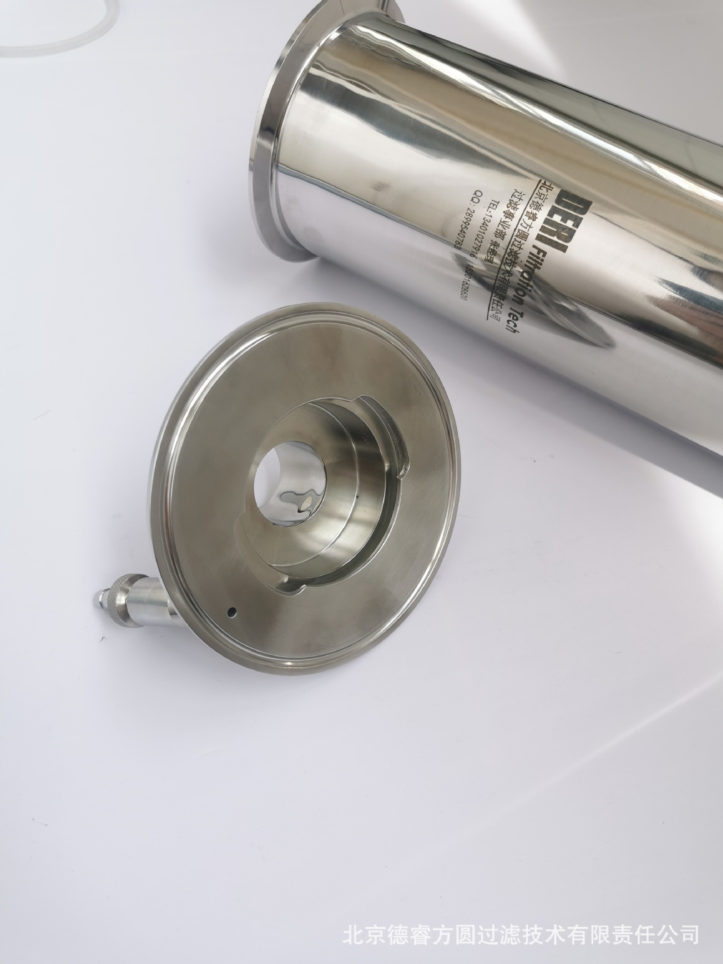 微信圖片_20200713101836