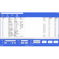 天貓店鋪聯系方式采集 一鍵提取商家信息