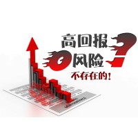 MigaFx天助啟匯疑似跑路人員重組，外匯投資人須注意