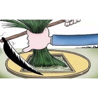 華興學院姚華興好心薦股意欲何為？華創(chuàng)期貨竟是圈錢幌子？