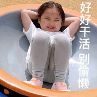 震驚搭檔之家不正規(guī)虧損！被騙損失數(shù)十萬(wàn)，難友受騙真實(shí)經(jīng)歷講述