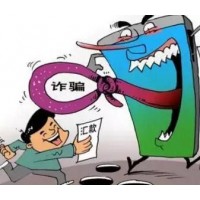 捕風(fēng)捉影電影怎么樣？上映時(shí)間沒(méi)定數(shù)是假的挽回需盡快