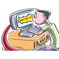 海南國(guó)際熱帶農(nóng)產(chǎn)品交易中心靠譜嗎？?jī)鼋Y(jié)賬戶不讓出金已維權(quán)