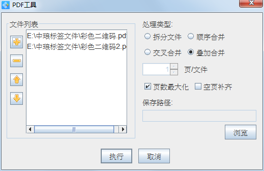 wps_clip_image-4768.png wps_clip_image-4768.png