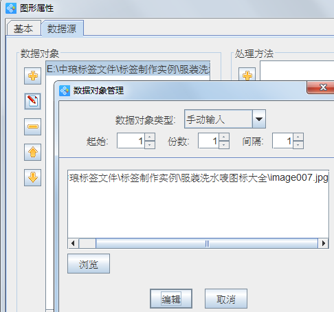 wps_clip_image-15133.png wps_clip_image-15133.png