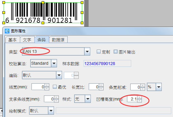 wps_clip_image-27071.png wps_clip_image-27071.png