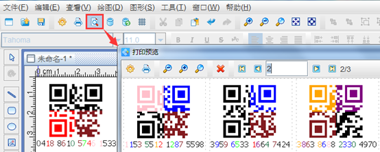 點擊打開原圖 wps_clip_image-11328.png