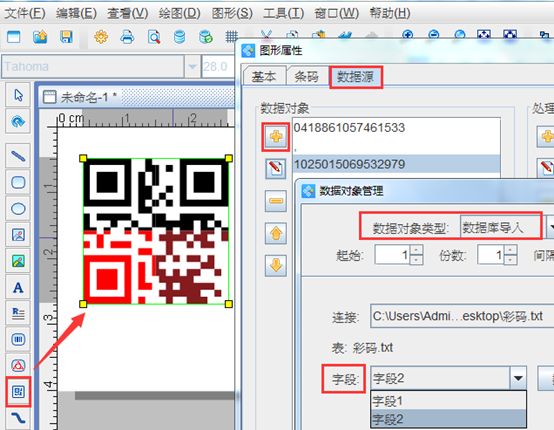 wps_clip_image-17275.png wps_clip_image-17275.png