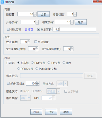 wps_clip_image-516.png wps_clip_image-516.png